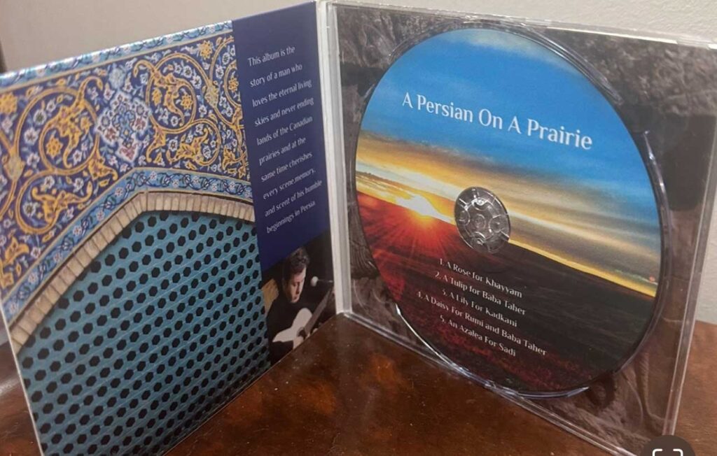 A Persian on a prairie album by musician ashkan hamzehi